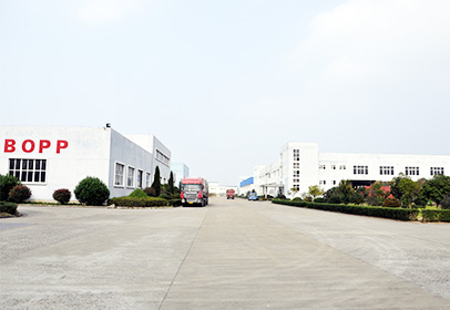工厂